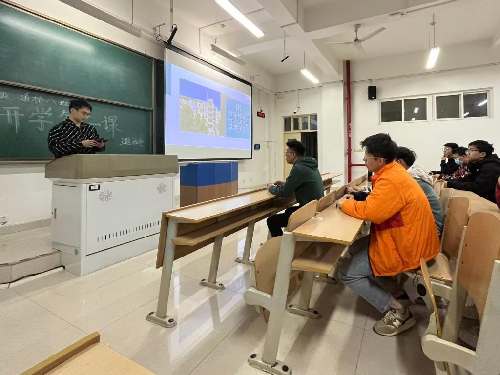 QQ图片20230312213552